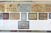 ��ҵ����